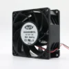 Ball Bearing, 9238, 100CFM, Brushless, 12V - view 4