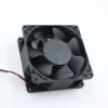 Ball Bearing, 9238, 100CFM, Brushless, 12V - view 5