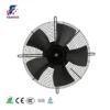 Ball Bearing, FANOVA, 300mm, 230VAC, Axial - view 2