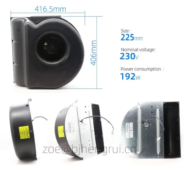 Ball Bearing, K2E225-AA26-09, 140W, 0.62A, 225mm - view 2