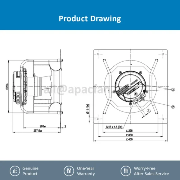 Ball Bearing, K3G250-AV29-B2, 250mm, 230VAC, 50/60HZ - view 4