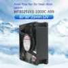 Ball Bearing, MF80251V1-1000C-A99, 12V, 1.44W, SUNON - view 4