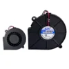 Ball Bearing, SZR7515, 12V, Brushless, 5/12/24V