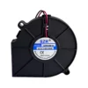 Ball Bearing, SZR7515, 12V, Brushless, 5/12/24V - view 2