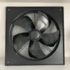 Ball Square External Motor, 220-240V, 350mm, Wall, Axial