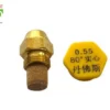Baltur Ecoflam Burner Boiler, Brass, Oil Burner - view 6
