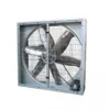 Barn Ventilation Dairy Fan, 1380, 380V, Electric