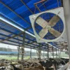 Barn Ventilation Dairy Fan, 1380, 380V, Electric - view 4
