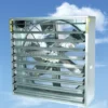Barn Ventilation Exhaust Fan, Axial, 220 V, Electric - view 4
