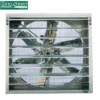 Basement Greenhouse Fan, 380V, Stainless Steel - view 2