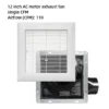 Bathroom Exhaust Fan, 110, CFM, 30W, DIY - view 2