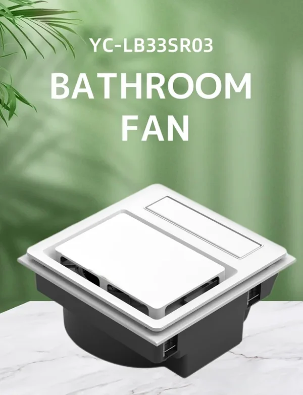 Bathroom Exhaust Fan, Ceiling, 220V, 3-Year - view 4