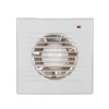 Bathroom Exhaust Fan, Plastic - view 5