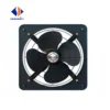 Bathroom Ventilation Air Extractor, Plastic, Ceiling - view 3