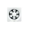 Bathroom Window Exhaust Fan, Wall, 220V, Plastic - view 2