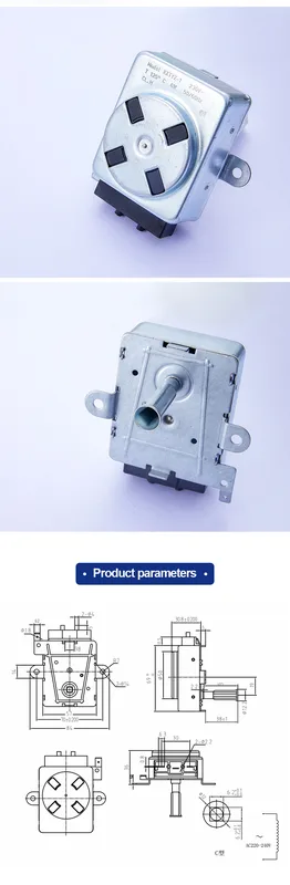 Bbq Oven Grill Motor, 230VAC, 6W - view 2