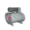 Belt Drive Axial Fan, Kt40-5, 220v, 380v, Aluminum - view 3