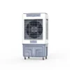 Big Air Cooler, 60L, 220w, 4000 M3