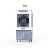Big Air Cooler, 60L, 220w, 4000 M3 - view 4