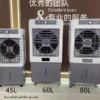 Big Air Cooler, 60L, 220w, 4000 M3 - view 5