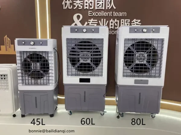 Big Air Cooler, 60L, 220w, 4000 M3 - view 5