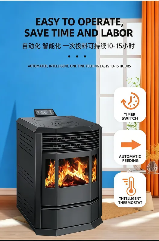 Biomass Pellet Heating Stoveenergy, 7kW-240kW - view 6