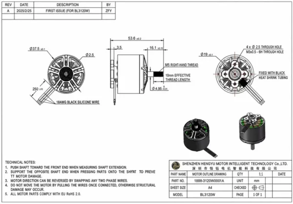 Bl3120w Outer Rotor Motor, 24V, IP54, 19969RPM, UAV - view 5