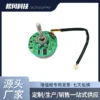 Bl6520 Outer Rotor Motor, Brushless, Gear Motor, 1300rpm - view 6