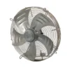 Blade Axial Exhaust Fan, Aluminum, 500Mm - view 3