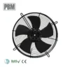 Blade Axial Ventilation Fan, 300mm, 220V, Brushless, Plastic