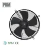Blade Axial Ventilation Fan, 300mm, 220V, Brushless, Plastic - view 2
