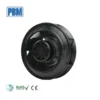 Blade Centrifugal Cooling Fan, IP55, 230V, 190mm, Plastic