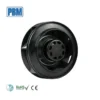 Blade Centrifugal Cooling Fan, IP55, 230V, 190mm, Plastic - view 2