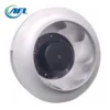 Blade Radial Exhaust Fan, AFL, B3P250-EC092-033, 220V