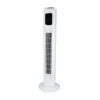 Bladeless Cooling Tower, 36Inch, 50W(0.07hp), Plastic