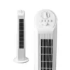 Bladeless Electric Tower, 220V, 220-240, 45 - view 2