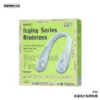 Bladeless Neck Fan, REMAX, F23, 5000mAh, 5H - view 3