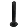 Bladeless Tower, 110V, 40w(0.05hp) - view 2