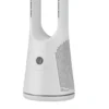 Bladeless Tower, Plastic, Bladeless fan - view 6
