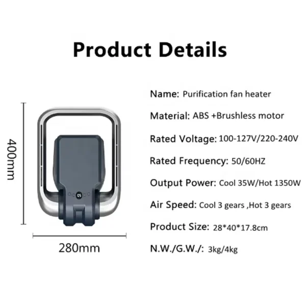 Bladeless Wall Fanmodern, Waterproof, Plastic - view 5