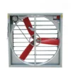Blades Galvanized Ventilation Fan, Plastic, Wall - view 2