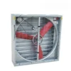 Blades Galvanized Ventilation Fan, Plastic, Wall - view 3