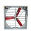 Blades Galvanized Ventilation Fan, Plastic, Wall - view 4