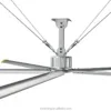 Blades Industrial Hvs Fan, 10ft, 3m, Aluminum, HVLS - view 5