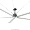 Blades Industrial Hvs Fan, 10ft, 3m, Aluminum, HVLS - view 6