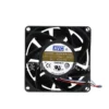 Blades Model2b08038b12s Cooling Fan, AVC8038, 12V, 3.84A, PWM