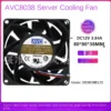 Blades Model2b08038b12s Cooling Fan, AVC8038, 12V, 3.84A, PWM - view 4
