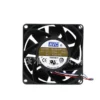 Blades Model2b08038b12s Cooling Fan, AVC8038, 12V, 3.84A, PWM - view 5