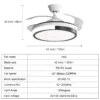 Blades Mute Motor, 42Inch, LED, Ceiling - view 2