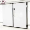 Blast Freezer